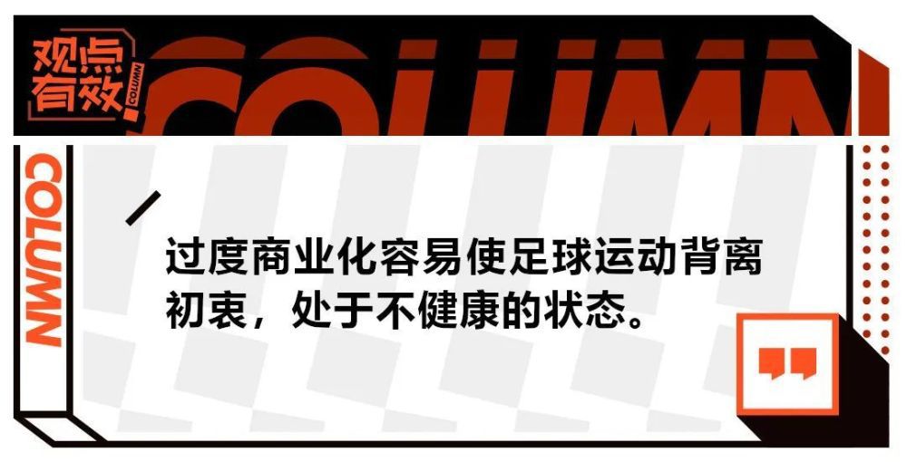 第83分钟，莱万送出挑传，罗贝托破门完成双响！