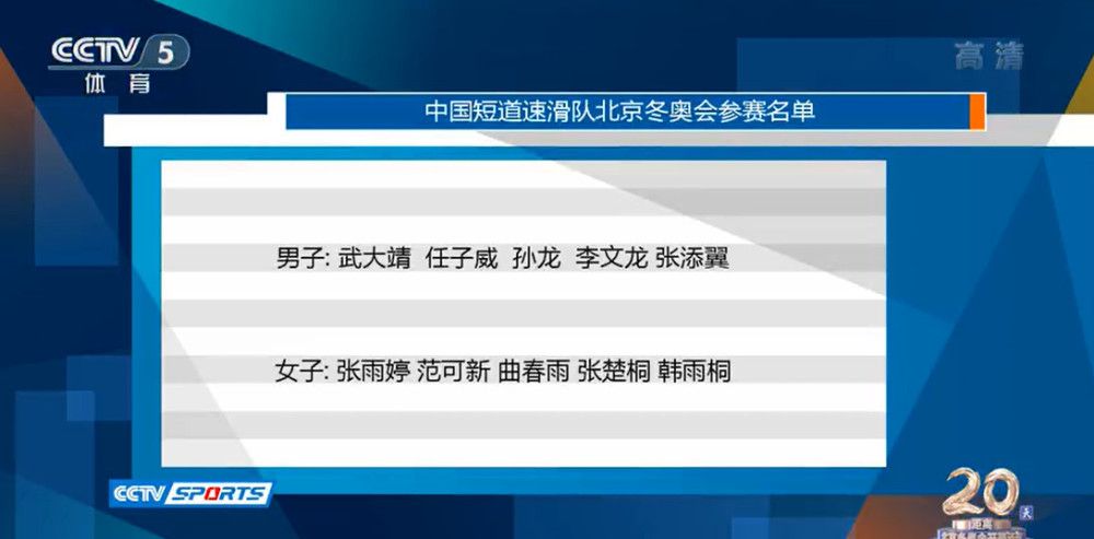 此外戈麦斯今天能上能下，也很不错。